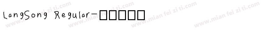 LangSong Regular字体转换
